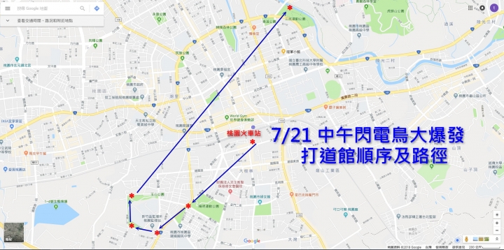 FIND X 使用心得 持續更新中 (7/25: 更新副廠配件)