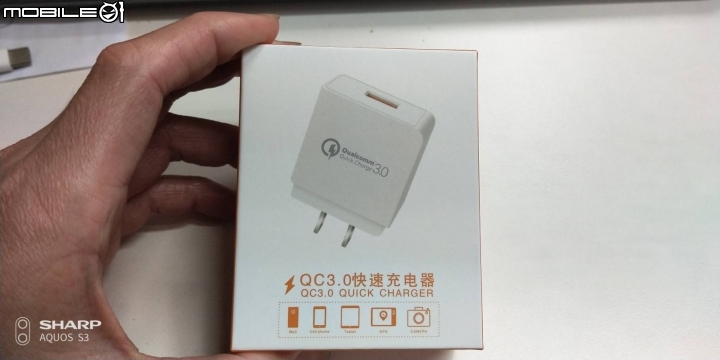 【開箱】Wyless鏡光無線快充