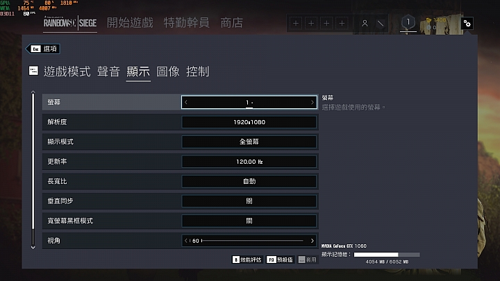 GIGABYTE Sabre 17-W8,八代新機測試報告