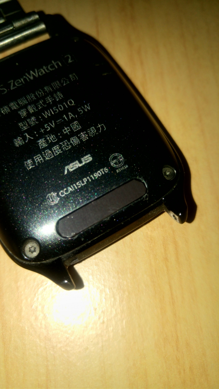 ASUS Zenwatch2 DIY防塵蓋