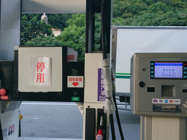 新手想嘗試第一次騎車回去(已成功,附上照片
