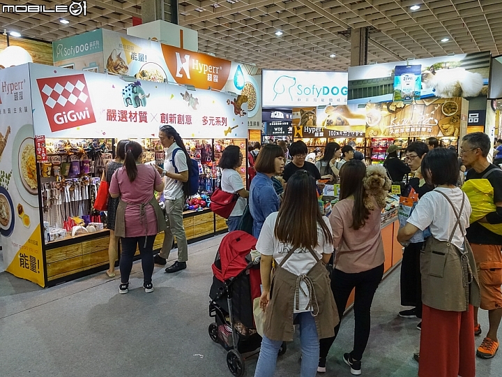 毛孩用品大集合 2018 台北寵物用品展(南港展覽館) 毛孩用品大集合 2018 台北寵物用品展(南港展覽館)