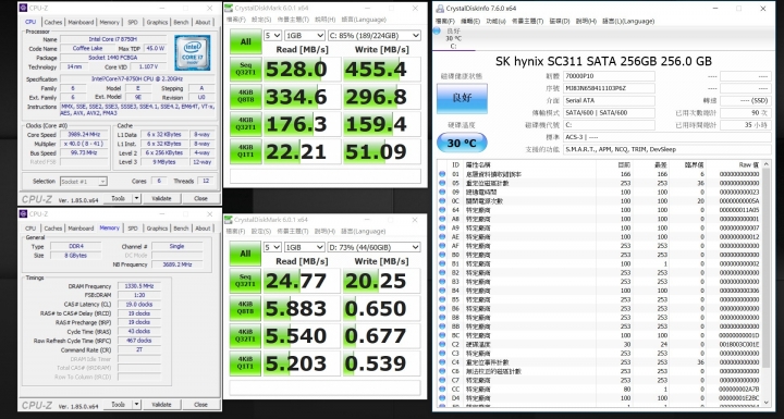 Dell G3 開箱測試暨使用心得(受邀自DELL的測試)