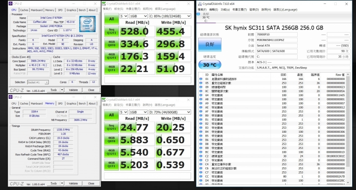 Dell G3 開箱測試暨使用心得（受邀自DELL的測試）