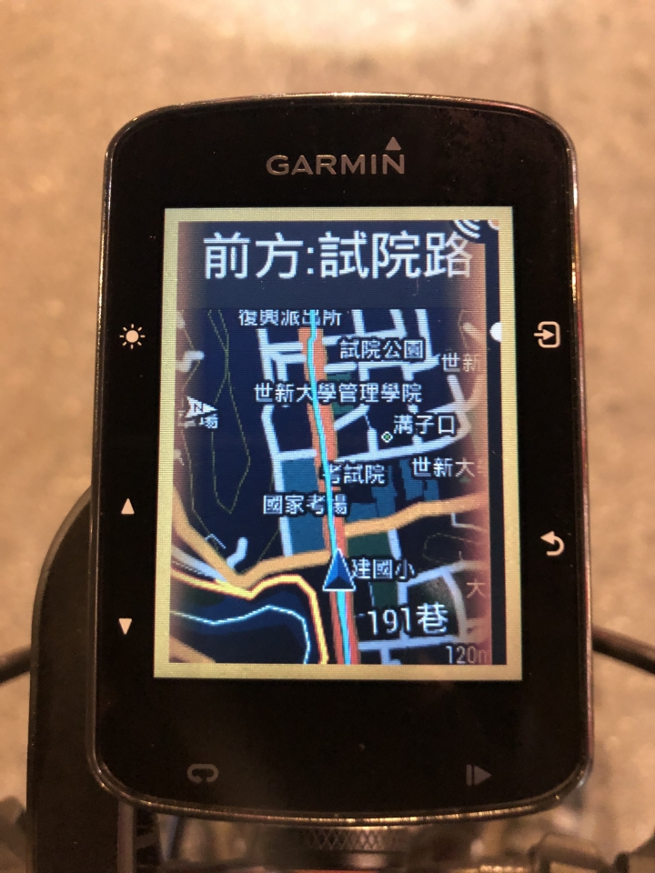 Garmin EDGE 520 Plus & EDGE 130 不自量力之武嶺實測