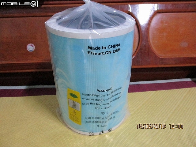 開箱 (體驗)DIY手做 【"VI QUE空氣清淨機"】!