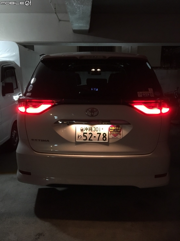日規TOYOTA ESTIMA租車心得分享