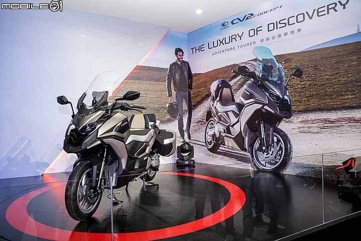 【五股重機展】KYMCO 概念旅跑 CV2 的實車展示 【五股重機展】KYMCO 概念旅跑 CV2 的實車展示
