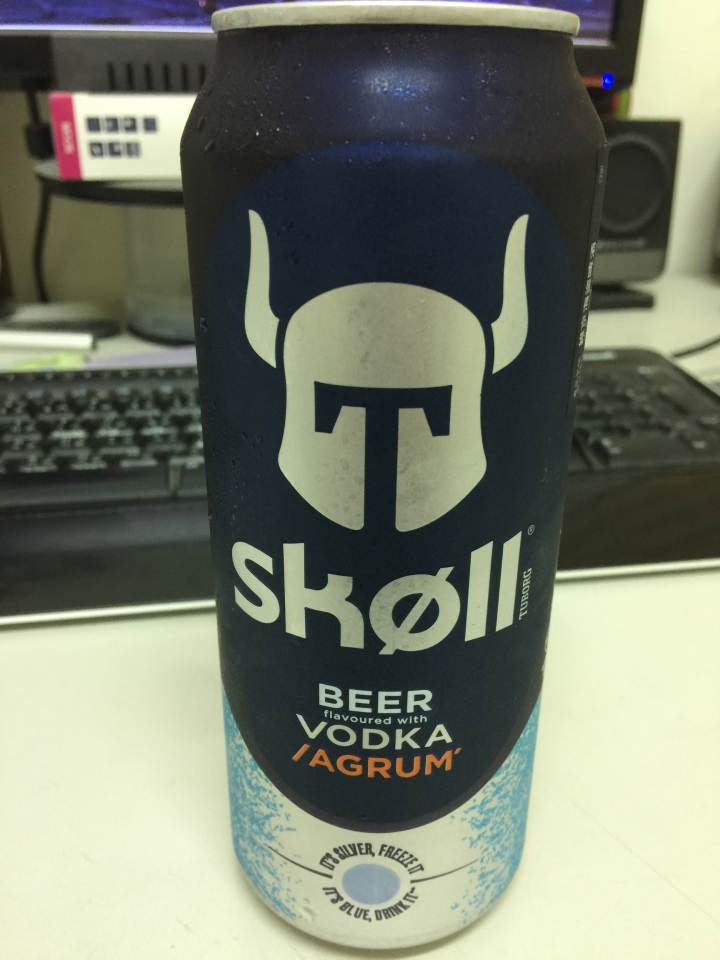 2018小七國際啤酒節