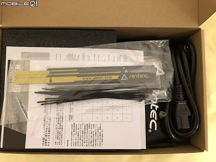 10年保固的 Antec HCG 全模組 650W 簡單開箱
