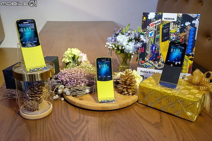 Nokia 復刻版 8110 4G,明(7/24)天就開賣了(中華、遠傳 8/8 開賣) Nokia 復刻版 8110 4G,明(7/24)天就開賣了(中華、遠傳 8/8 開賣)