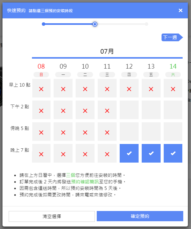 『攻略』MASI行車記錄器？O2O不用擔心安裝問題？推薦碼如何買？