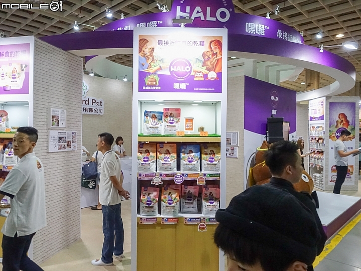 2018 台北寵物用品展(南港展覽館)HALO是主打肉類成份極高,成分接近鮮食的一款乾糧 2018 台北寵物用品展(南港展覽館)HALO是主打肉類成份極高,成分接近鮮食的一款乾糧