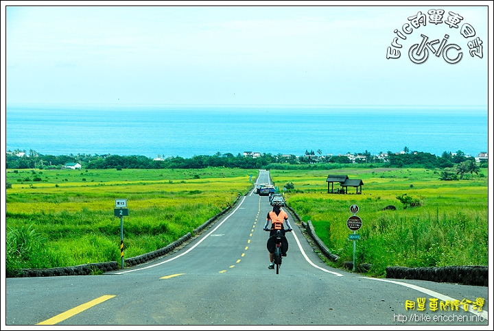 [Eric的單車日記] 大美無言 海天大道 - 東海岸