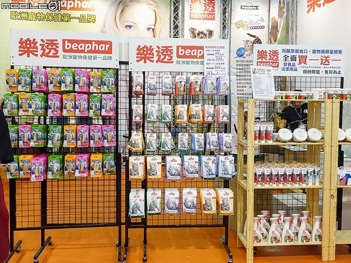 2018 台北寵物用品展(南港展覽館)寵物零食 2018 台北寵物用品展(南港展覽館)寵物零食