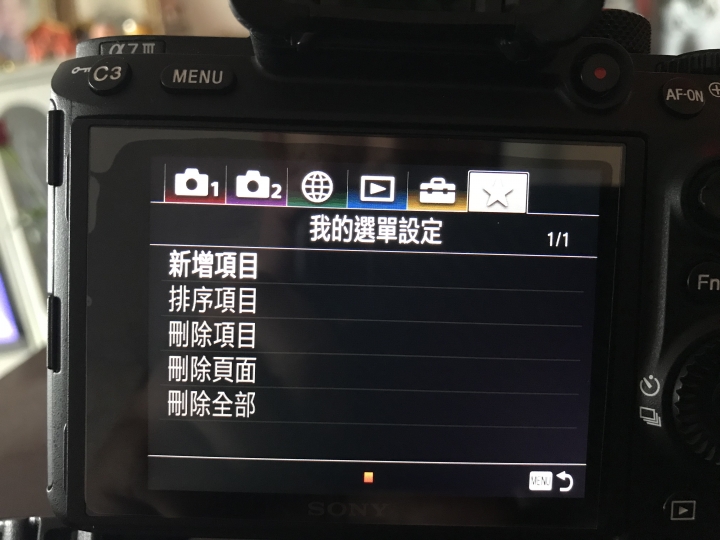 Sony A7III 送修了...(更新)