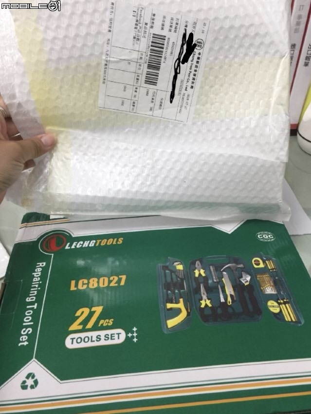 詐騙啊 >< 第一次遇到!!!! 黑人問號堆滿滿的電子鎖!!!!!! 啊~~~
