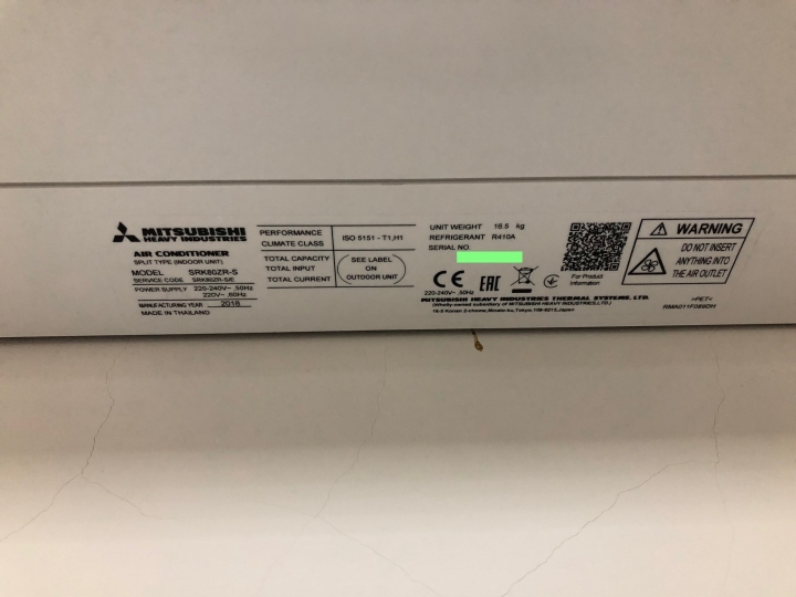 簡單開箱-柬埔寨-三菱重工8.0kW