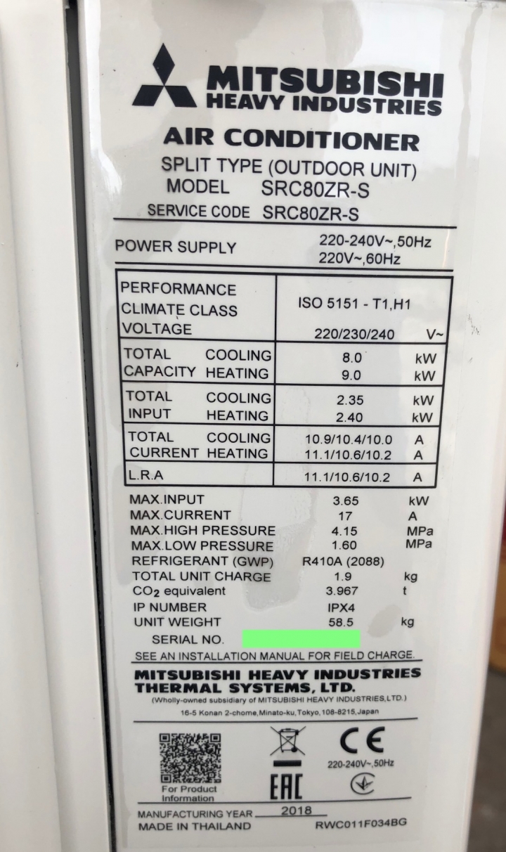 簡單開箱-柬埔寨-三菱重工8.0kW