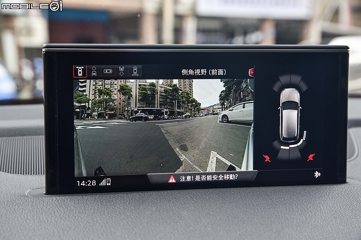 Audi SQ7 360度環景影像顯示輔助系統 Audi SQ7 360度環景影像顯示輔助系統