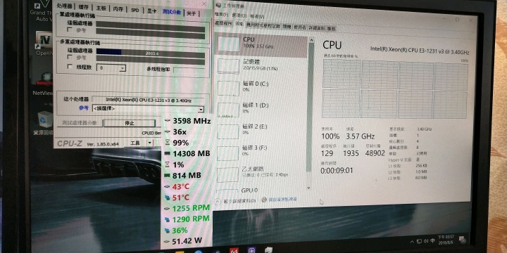 最騷包,最難組的全DIY機殼 GEEEK T812分享