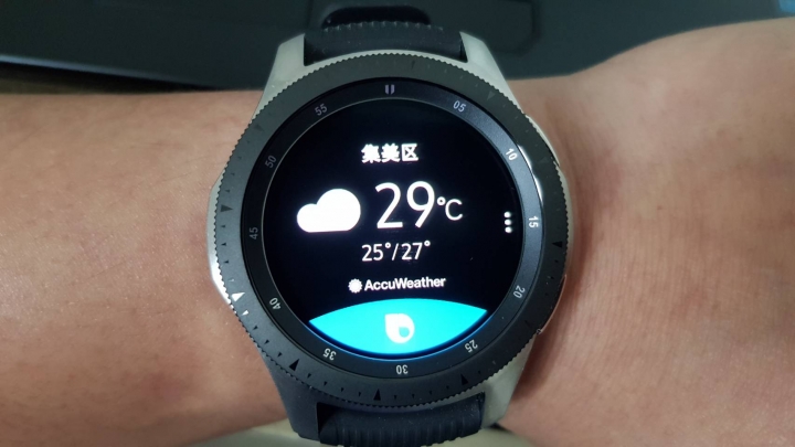 我的第一支智慧手錶 galaxy watch 開箱(韓版) 20樓 新增電池續航