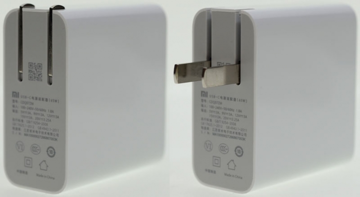 小米USB-C 65W充電器CDQ07ZM開箱測試