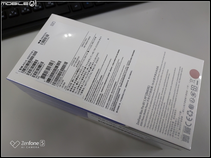 喝了蠻牛的 ZenFone Max Pro 3GB/32GB - 超續航小開箱 (ZB602KL)