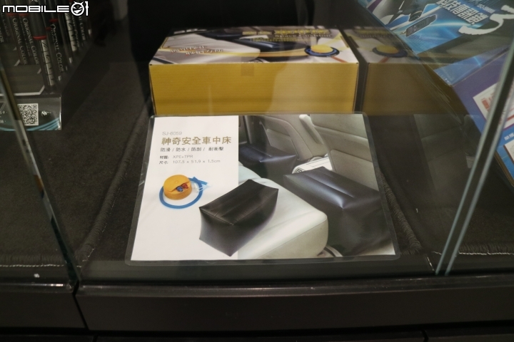 【X-Trail試駕體驗】夠安全 才敢冒險!展開刺激的飛行傘之旅