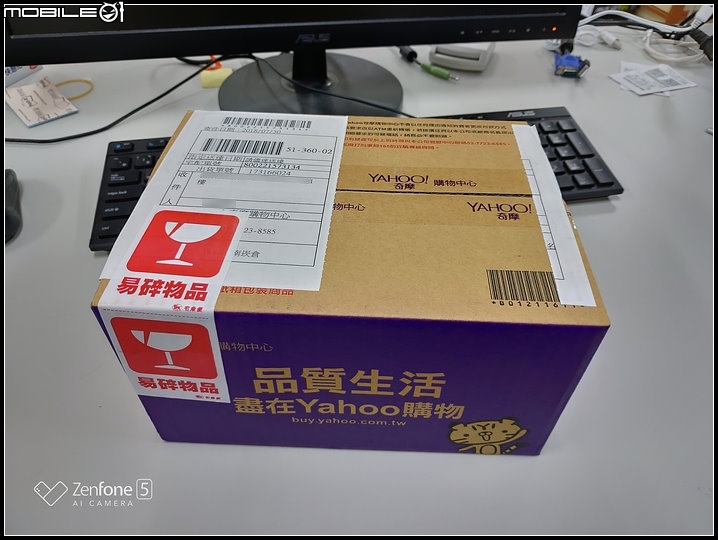 喝了蠻牛的 ZenFone Max Pro 3GB/32GB - 超續航小開箱 (ZB602KL)