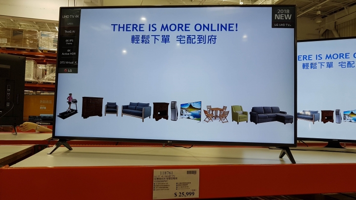 (已購買含開箱謝謝各位)55" or 65" 不知要選哪一台,請幫忙推薦謝謝!