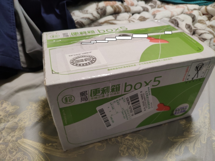 台版Note9霧金銅6G/128G開箱