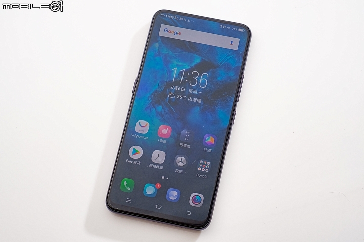 vivo NEX vivo NEX