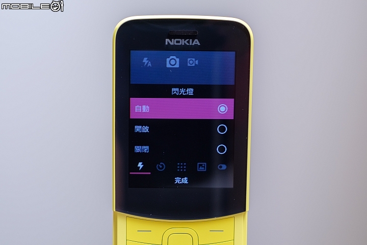 NOKIA 8110 4G新生香蕉機體驗 回憶總是美好