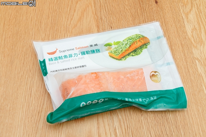 SHARP AX-XP4T水波爐料理分享:鮭魚&蒸蔬菜-食材採購 SHARP AX-XP4T水波爐料理分享:鮭魚&蒸蔬菜-食材採購