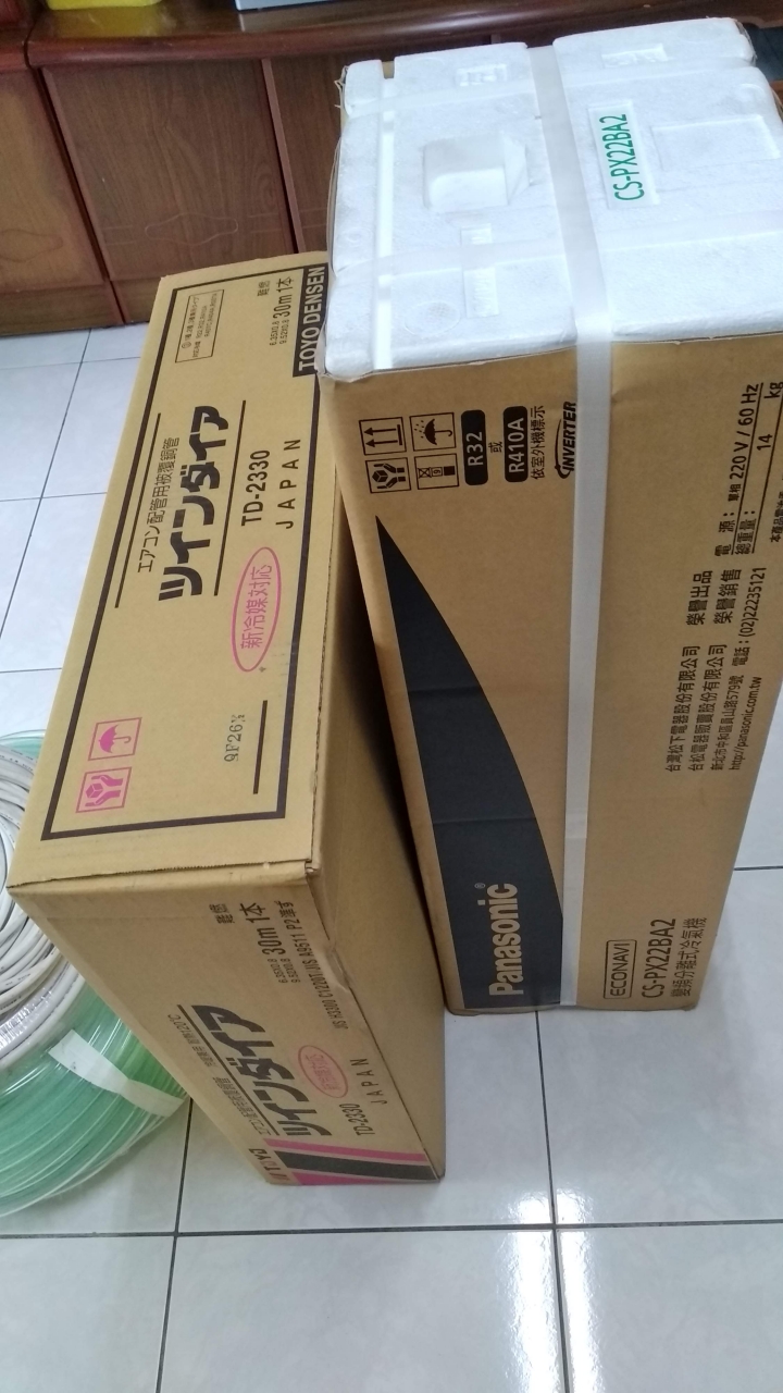 Panasonic PX-22 冷氣安裝心得推薦紀錄in台南龜毛郎