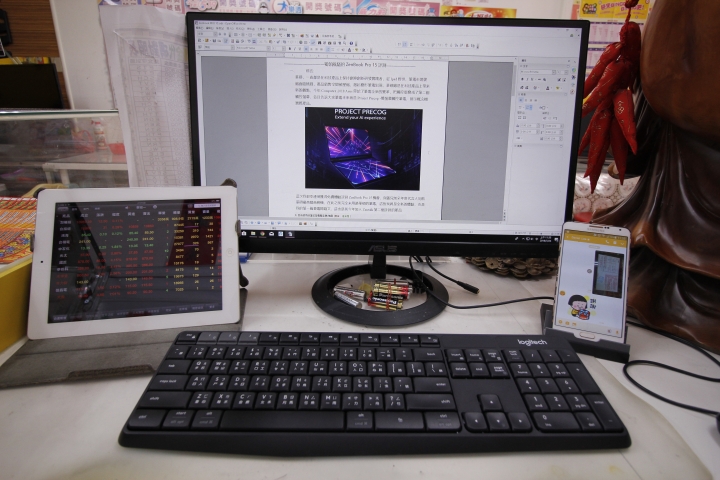 【ZenBook Pro 15評測】掀開神力之窗,觸動美力新視野!