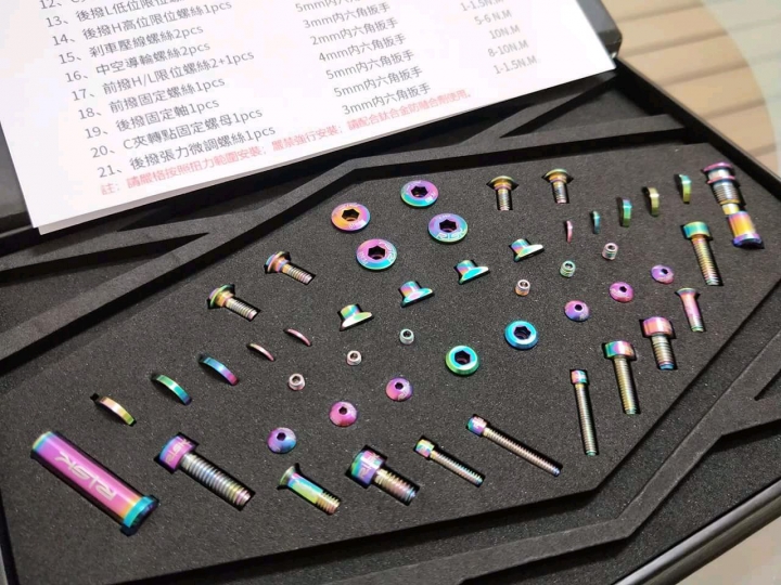 鈦開心惹~~~沒箱子的開箱