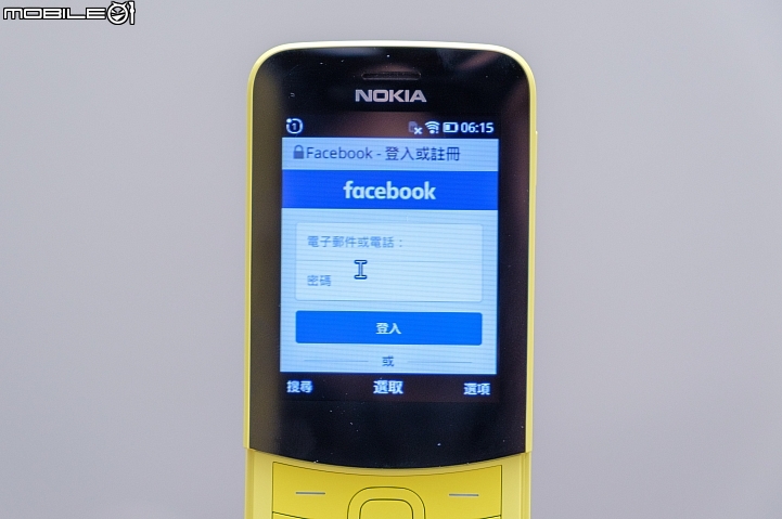 NOKIA 8110 4G新生香蕉機體驗 回憶總是美好