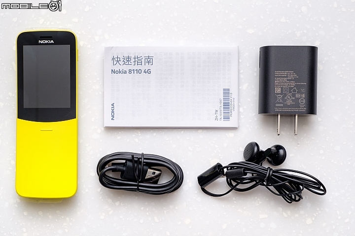 NOKIA 8110 4G新生香蕉機體驗 回憶總是美好