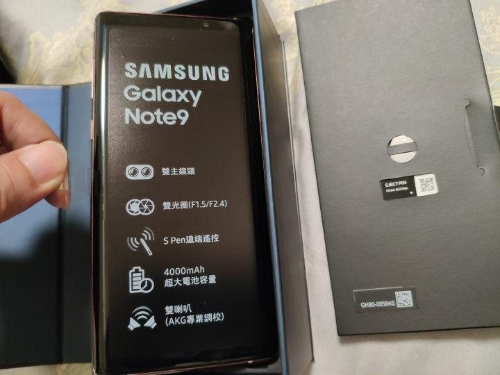台版Note9霧金銅6G/128G開箱