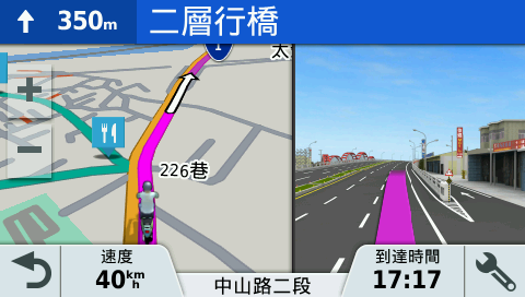 術業有專攻＃Garmin Zumo 396 機車專用導航試用分享