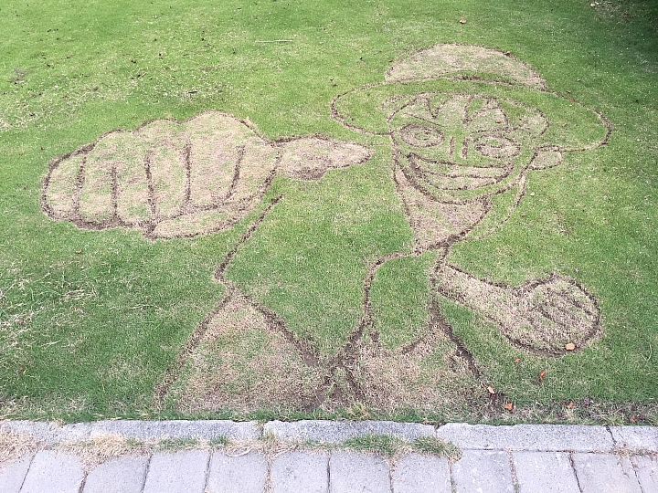 風和日麗 . 新屋開箱
