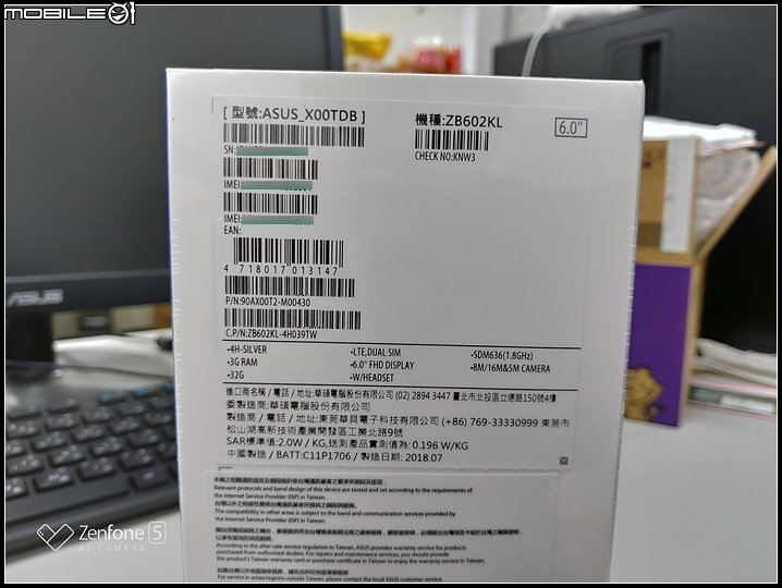 喝了蠻牛的 ZenFone Max Pro 3GB/32GB - 超續航小開箱 (ZB602KL)