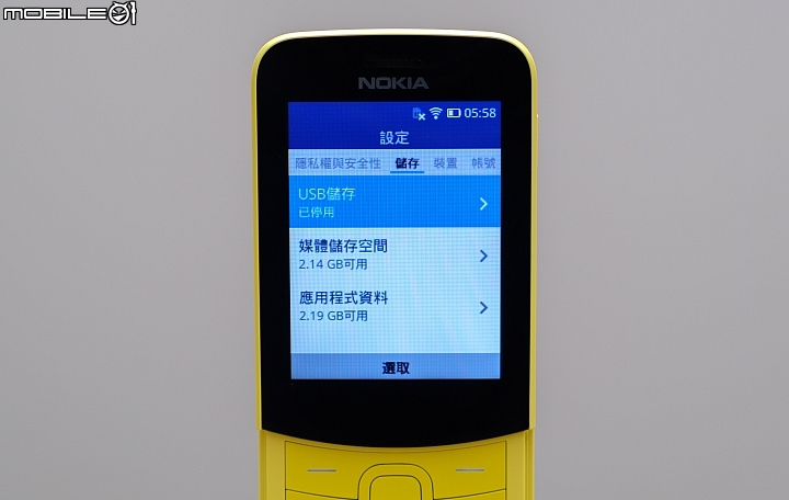 NOKIA 8110 4G新生香蕉機體驗 回憶總是美好