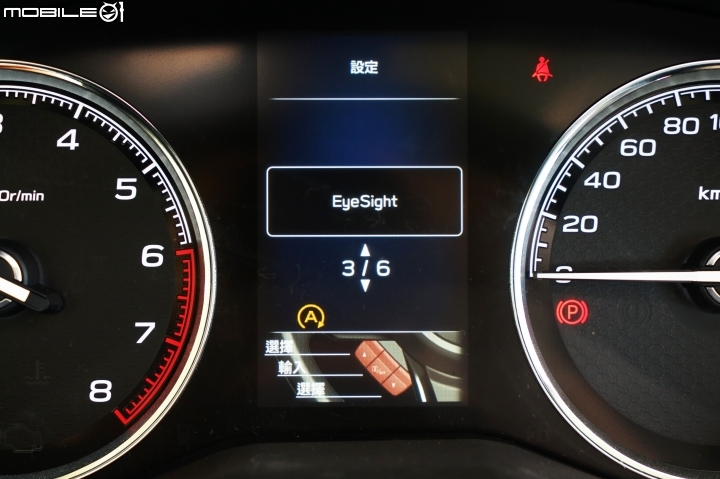 Subaru全新Forester 2.0 i-S EyeSight試駕,蛻變為成熟愛家好男人