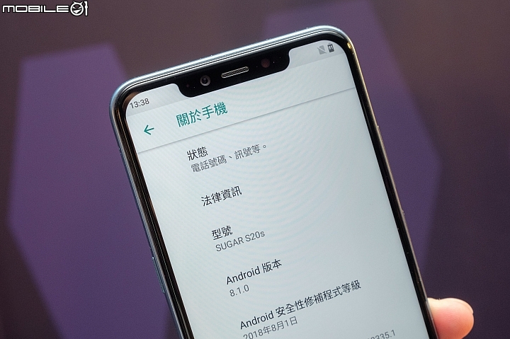【採訪】亮點在自拍、機背也有玄機！SUGAR S20s登台、售5,990元