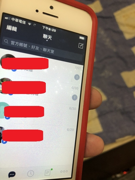 請問螢幕這樣是怎麼了 ? 嚴重嗎 ?