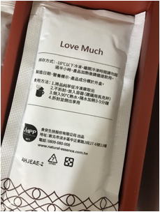 術後恢復,喝了兩種鱸魚精的心得