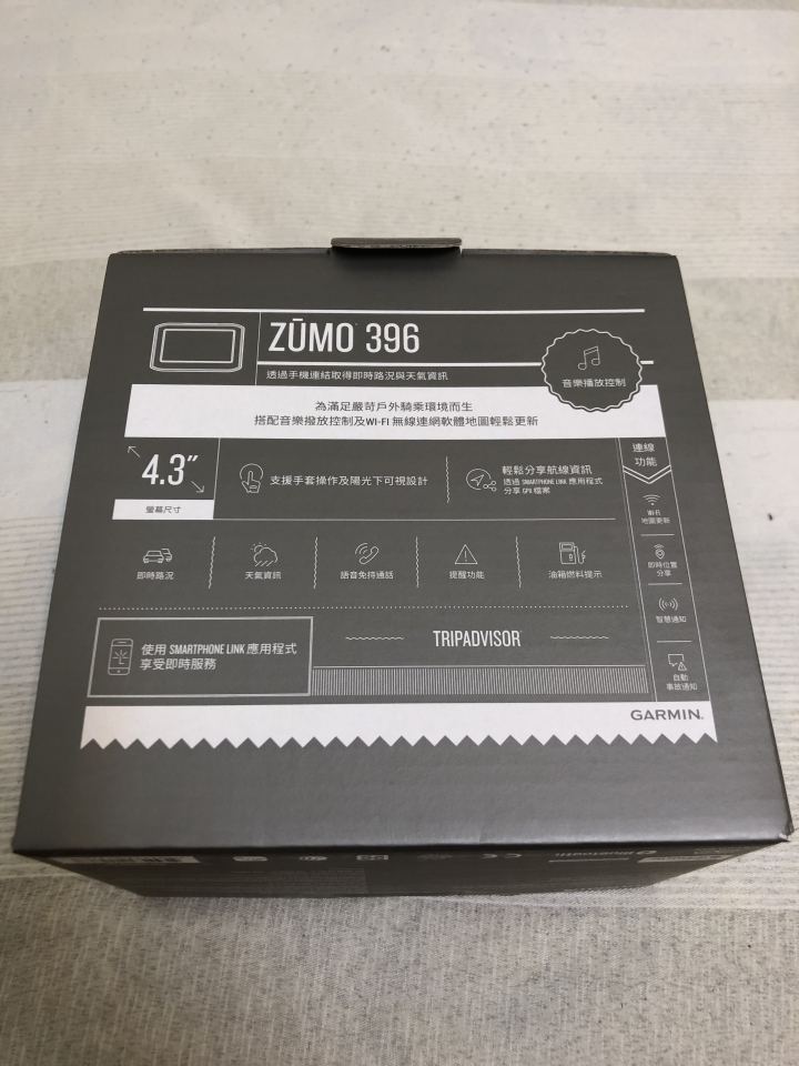 【試用】GARMIN zumo 396 機車專用導航機